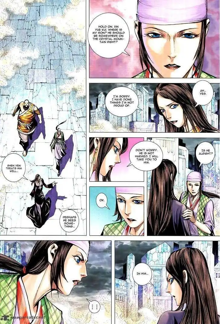 Feng Shen Ji Chapter 175 22